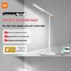 Lampada da scrivania intelligente XiaoMijia 1S Potenziata con apprendimento intelligente