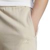 Adidas All Szn French Terry Shorts Casual Shorts Men's Beige IN9466