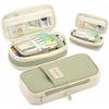 Trousse scolaire pour ranger les fournitures Be Special organisateur mix couleur