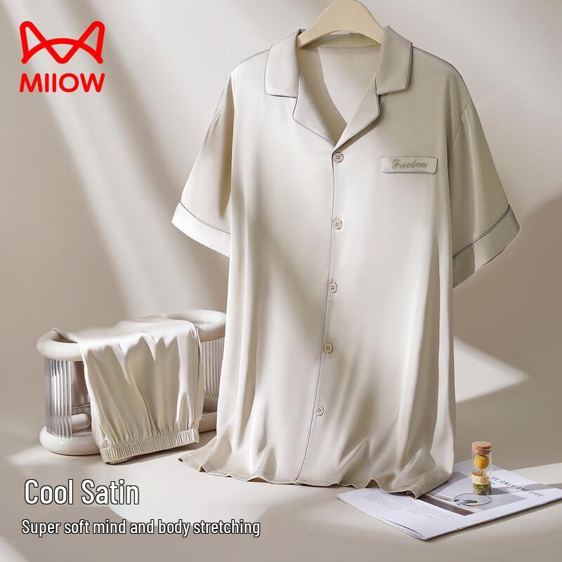 MaoRen Men's Cooling Satin Short Pajama Set