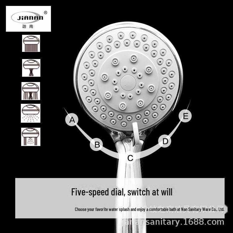 Canaan Xiamen Five-Speed Multi-Function Handheld Booster Shower Head