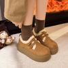 Women's thick-soled winter lightweight warm winter cold padded snow boots non-slip wear-resistant casual sneakers cotton boots Le Fu shoes