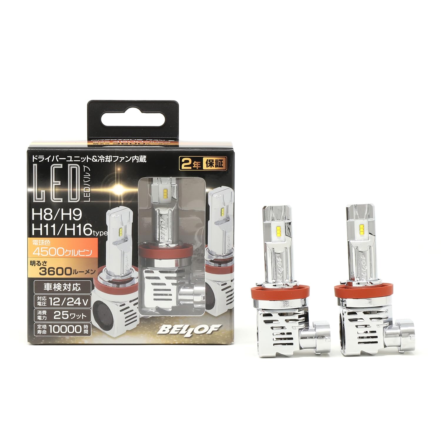 

BELLOF Precious Ray Z DBA1923 LED Head Fog Halogen Equivalent Easy Installation & Bulbs, H8/H9/H11/H16, 4500K, Compact, Size, 3600lm,