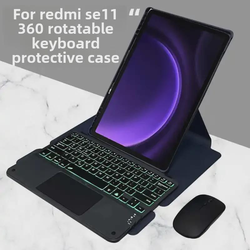 Lenovo Tab M11 (11") 2024 Bluetooth Keyboard Case with 360° Rotating Protection