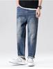 10oz Lightweight Stir Fried Sand Washed Summer Thin Denim Pants for Men