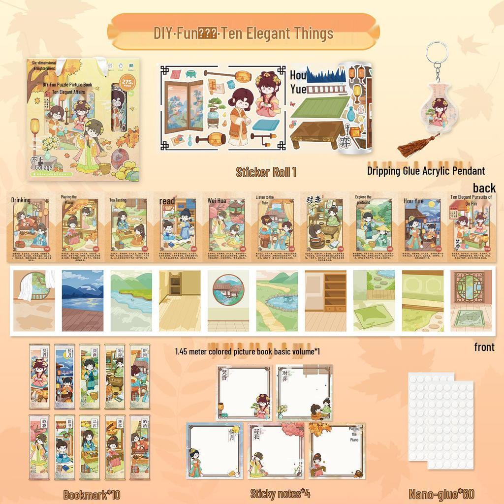 DIY Traditional Culture Landscape Creation Educational Toy Souvenir: Story Creation Sticker