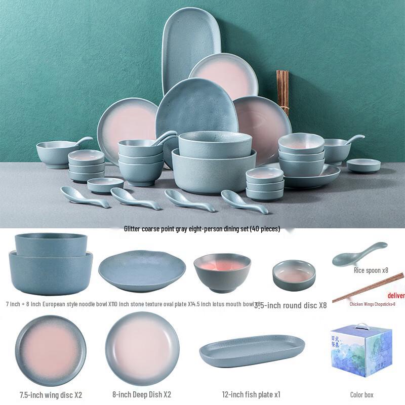 Gu Dao Wu Light Luxury Ceramic Dinnerware Set