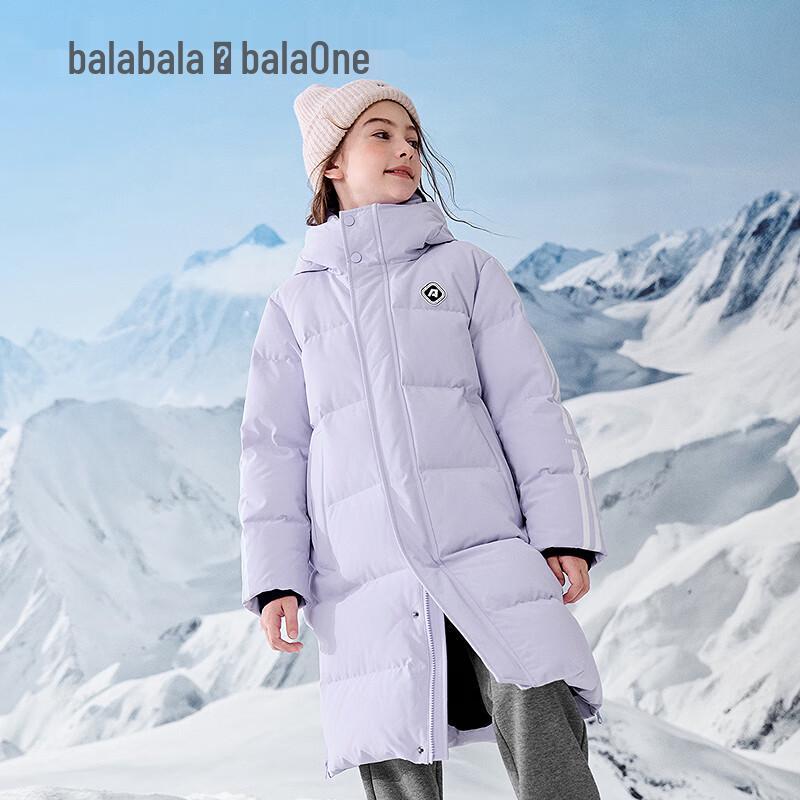 Зимняя пуховая куртка Balabala для детей, унисекс 110