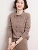 2026 A/W Women's Luxury Hollow-Out Cashmere Knit Cardigan - Loose Fit Solid Color Outerwear