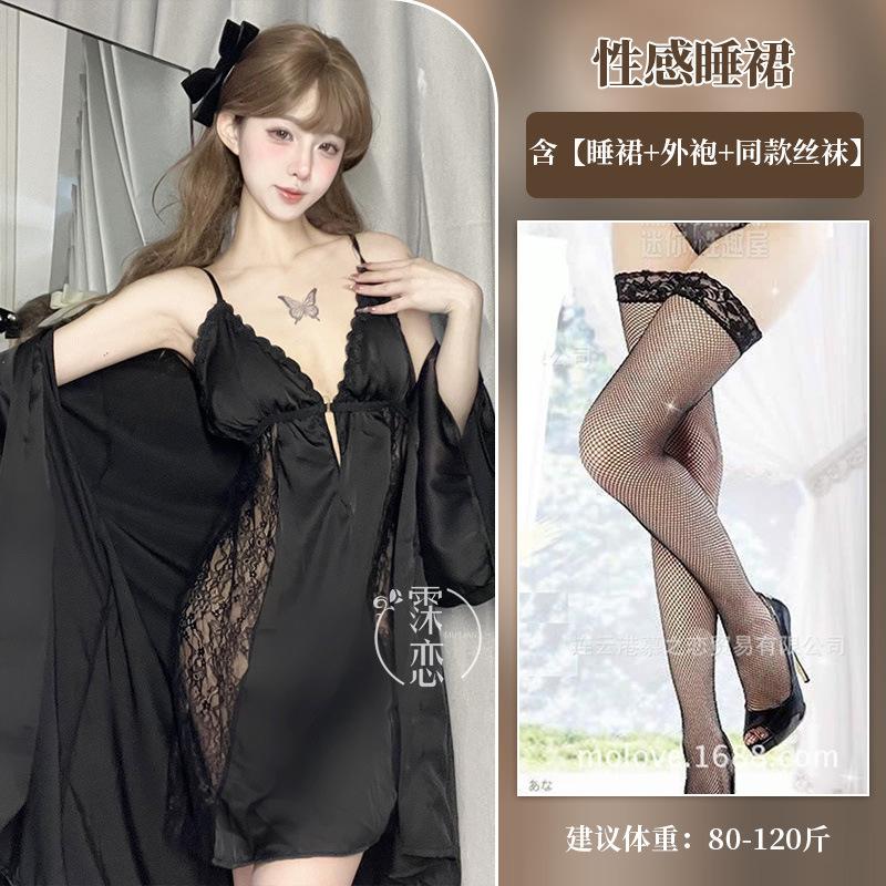 Sexy lingerie pure desire with chest pad lace hollow suspender small chest show big nightgown women