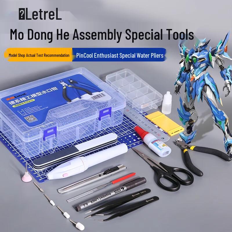 Professional Gundam Model Assembly Tool Set