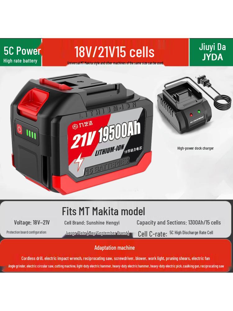 Compatible 21V Lithium Battery for Makita: Electric Wrench, Saw, Washer, Grinder, Impact Wrench