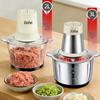 Xinfei Stainless Steel Multi-Function Electric Meat and Vegetable Grinder for Home and Commercial Use