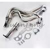 Performance Exhaust Manifold Header For Mazda B2000 B2200 2.0L 2.2L Fits 1986-1993 Models