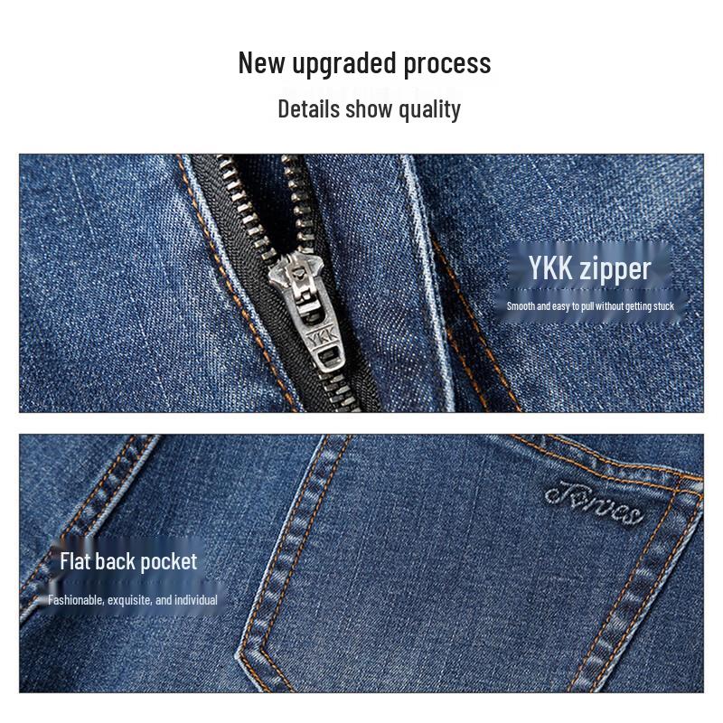 TRIES Men's Retro Washed Whiskered Letter Print Straight Jeans