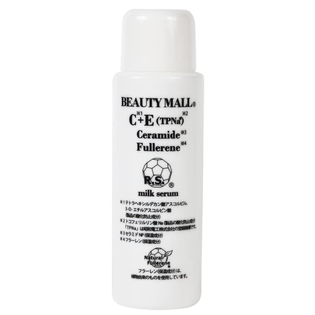 NanoCera 12 Milk Serum F: Penetrating and moisturizing emulsion serum with 12% human-type ceramides, containing vitamin C derivatives and fullerenes