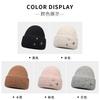 Star Wool Hat Women'S Season Versatile Knitted Hat Thickened Warm Ear Protection Simple Cold Hat
