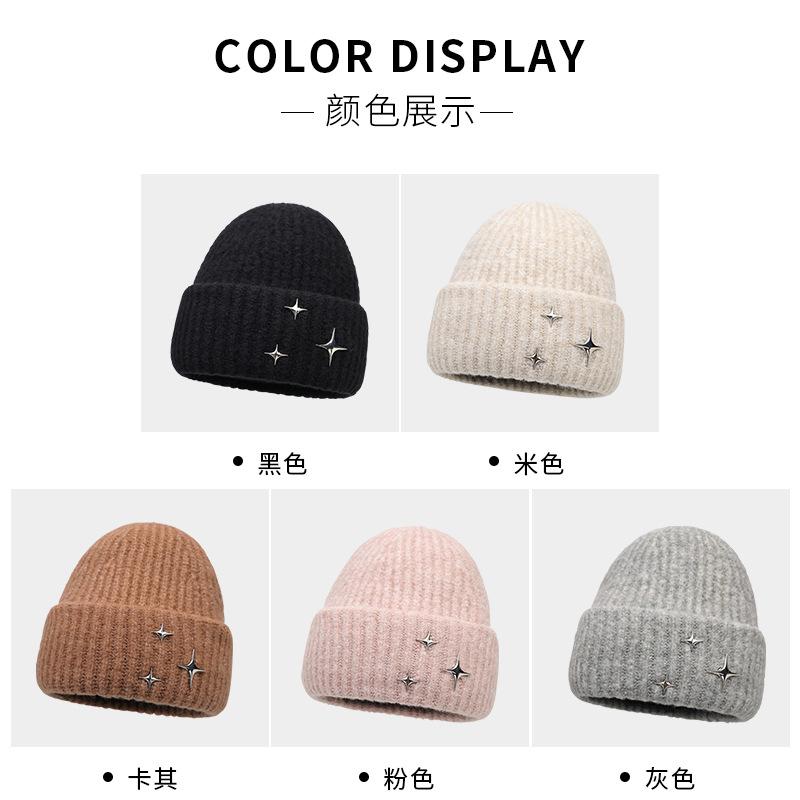 Star Wool Hat Women'S Season Versatile Knitted Hat Thickened Warm Ear Protection Simple Cold Hat