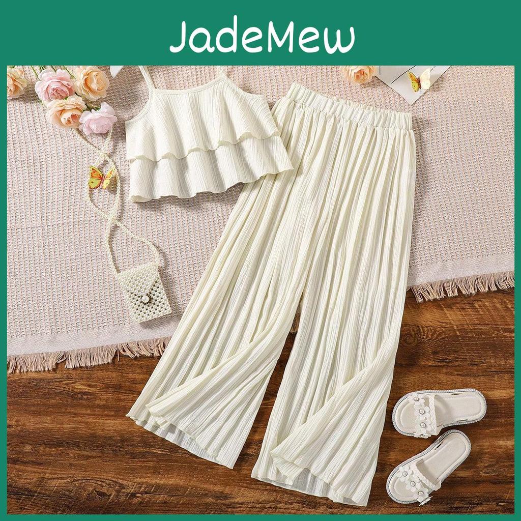 Solid Suits Girls Summer Clothes Ruffles Sleeveless Sling Tank Tops And Elastic Waist Pleated Wideleg Pants 2 Pcs Set