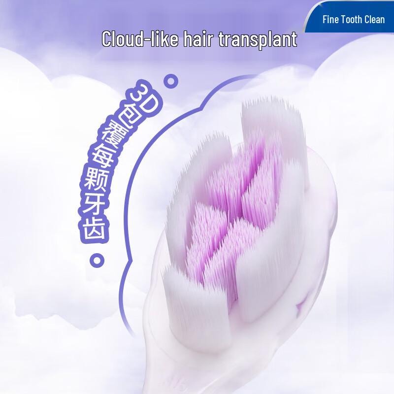 Lion Fine-Clean High-Density Deep Clean Toothbrush