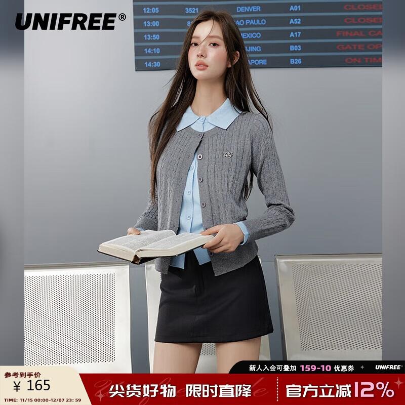 UNIFREE Academy Style Color-block Knit Cardigan