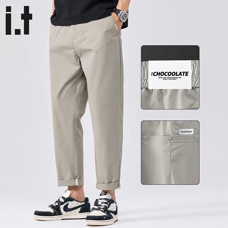 CHOCOOLATEit Men s Ice Silk Straight-Leg Casual Pants 38