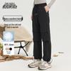 Xuezhongfei Women's Elastic Waist Down Pants