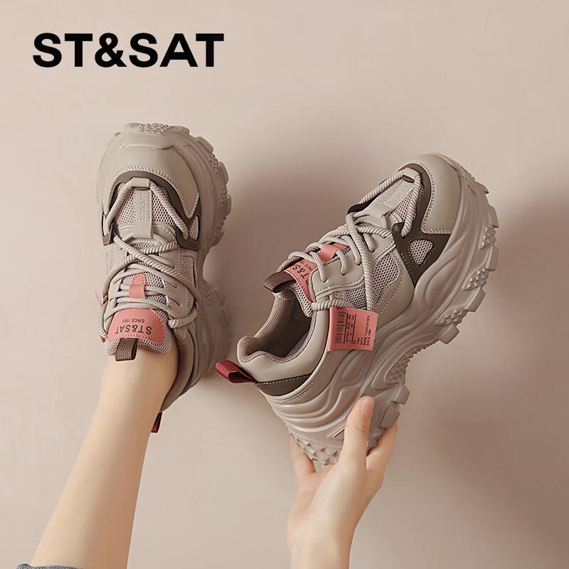 Women s Platform Dad Sneakers EU 38 хаки