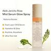 Abib Resurrection Plant Mist Serum Glow Spray Hydrating Radiance Facial Mist 100ml