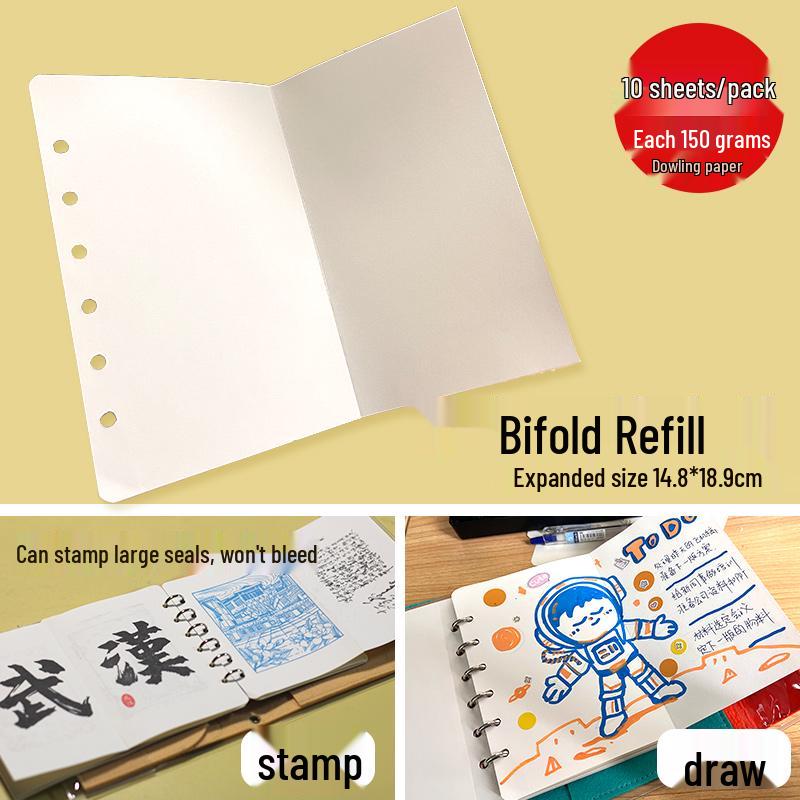 Internet Celebrity Cute Bullet Journal Gift Box Set: Detachable Loose-Leaf Notebook for Children & Students