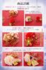 OTAKUMARKET Hair Mizuhiki Flower Japanese Style Hair Wedding Hair Set of 2 Ornaments, Crafts, Hakama, Coming-of-Age Ceremony, Furisode, Kimono,