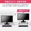 Iris Ohyama A 40cm Wide Glass Monitor Stand for a Tidy Its Wide Design with Ample Storage Area and Wide Design Elevates Your Eyes To Reduce Neck and