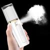 Water Mist Sprayer Handheld USB Rechargeable Portable Cordless Electric Mist 80ml Electric Mist Diffuser
