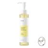 Calendula Complete Cleansing Oil 200ml