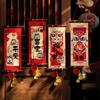 New Year Decoration Couplet 2025 Year Of The Snake Chinese Spring Festival Blessing Character Pendant Door Hanging Couplet