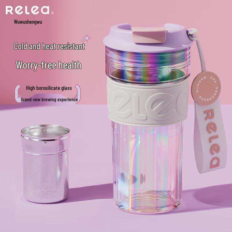 Wushengwu Portable 400ml Borosilicate Glass Water Bottle