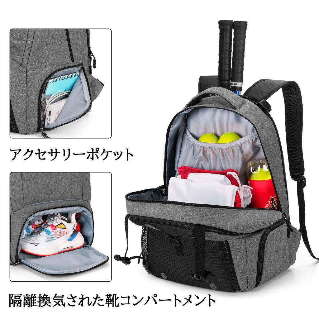 DSLEAF Tennistasche für 2, Tennisrucksack mit Schuhaufbewahrung, Tennisrucksack, große Kapazität, Schlägertasche, Tennisrucksack (Grau)