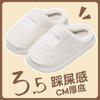 Autumn and winter warm plush winter home home indoor anti-couple cute cotton slippers cotton slippers