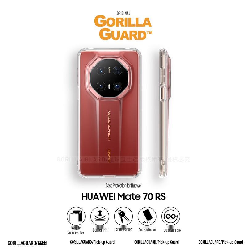 Protective Phone Cases for Huawei Mate Series