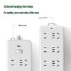 BULL GN-403 8-Outlet Power Strip with Master Switch CN plug (adapter included)