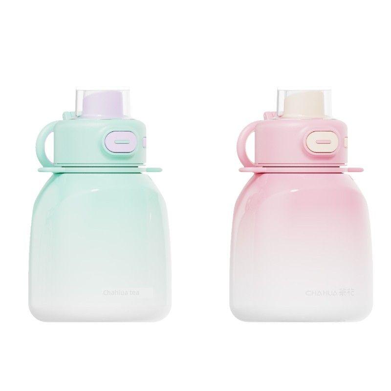 New Style Insulated Cup, Large Capacity Water Cup, New 316 Stainless Steel Large Capacity Cup with Strap and Handle, Large Capacity Insulated Cup
