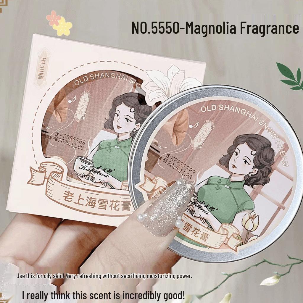 

Shanghai Snowflake Cream: Classic Moisturizing Hand, Foot, Face Cream for Autumn & Winter - Anti-Cracking & Hydrating Formula for Students and Parties