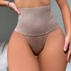 Waist Cincher Girdle Shaper Thong For Women Tummy Control Panty Slimmer Body Shaper