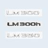 LM300 LM350 LM300h HYBRID 3D Chromowane Czarne Litery Numer Emblemat Błotnik Samochodu Tylna Klapa Logo Odznaka Naklejka Dla Lexus Seria LM