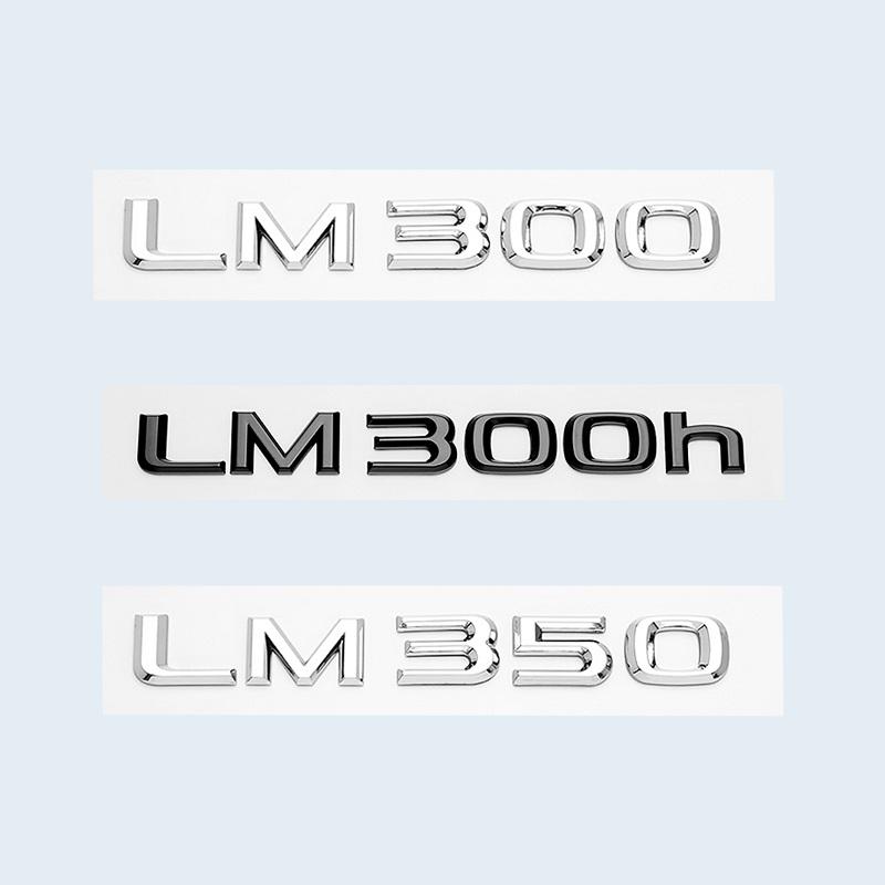 LM300 LM350 LM300h HYBRID 3D Chromowane Czarne Litery Numer Emblemat Błotnik Samochodu Tylna Klapa Logo Odznaka Naklejka Dla Lexus Seria LM