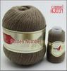 Gold Koala No. 1 Velvet & Cashmere Yarn for Hand & Machine Knitting