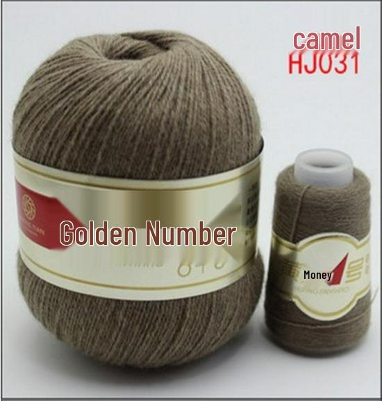Gold Koala No. 1 Velvet & Cashmere Yarn for Hand & Machine Knitting