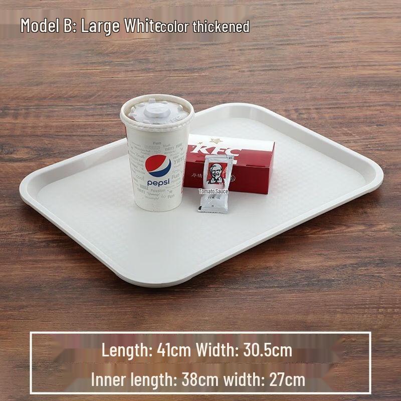 Ji Jun Rectangular Melamine Fast Food Tray