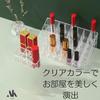 Akaaka Lip Cosmetic Lip Cosmetic Stojan na akryl na nehty Líčení rtů 9dílný stojan, Úložný prostor, Úložný prostor, Pouzdro, Pouzdro, Pouzdro, Pouzdro, Úložný prostor, Přepážky,