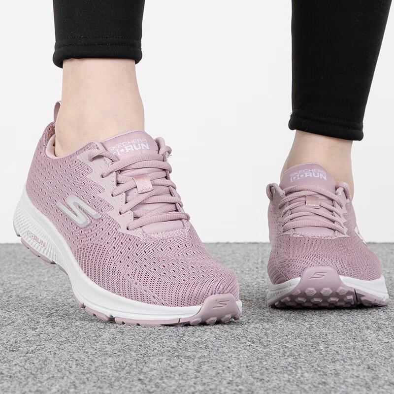 Skechers GO RUN CONSISTENT Women's Running Shoes